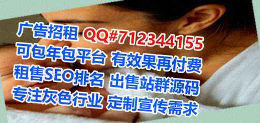 江口代妈区块链有限公司